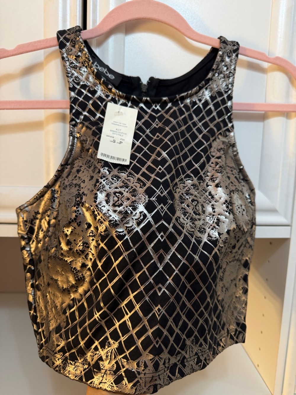 bebe Black and silver Foil Lattice Cropped Tank